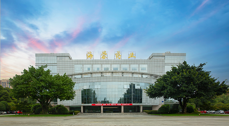 MK在线平台-MK(中国)
药业荣获“2021年度都江堰内保系统治安保卫先进集体”荣誉称号！