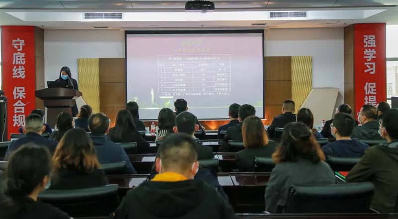 扬子江药业集团第四十七次MK在线平台-MK(中国)
第三十四届“质量月”总结大会召开