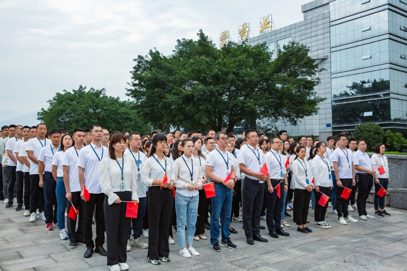 与国同庆，礼赞中秋|MK在线平台-MK(中国)
开展“爱国爱党·共庆华诞”升旗仪式