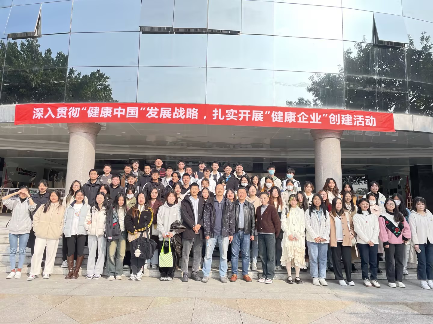 校企共育|四川农业大学药物制剂专业师生走进MK在线平台-MK(中国)
药业参观交流