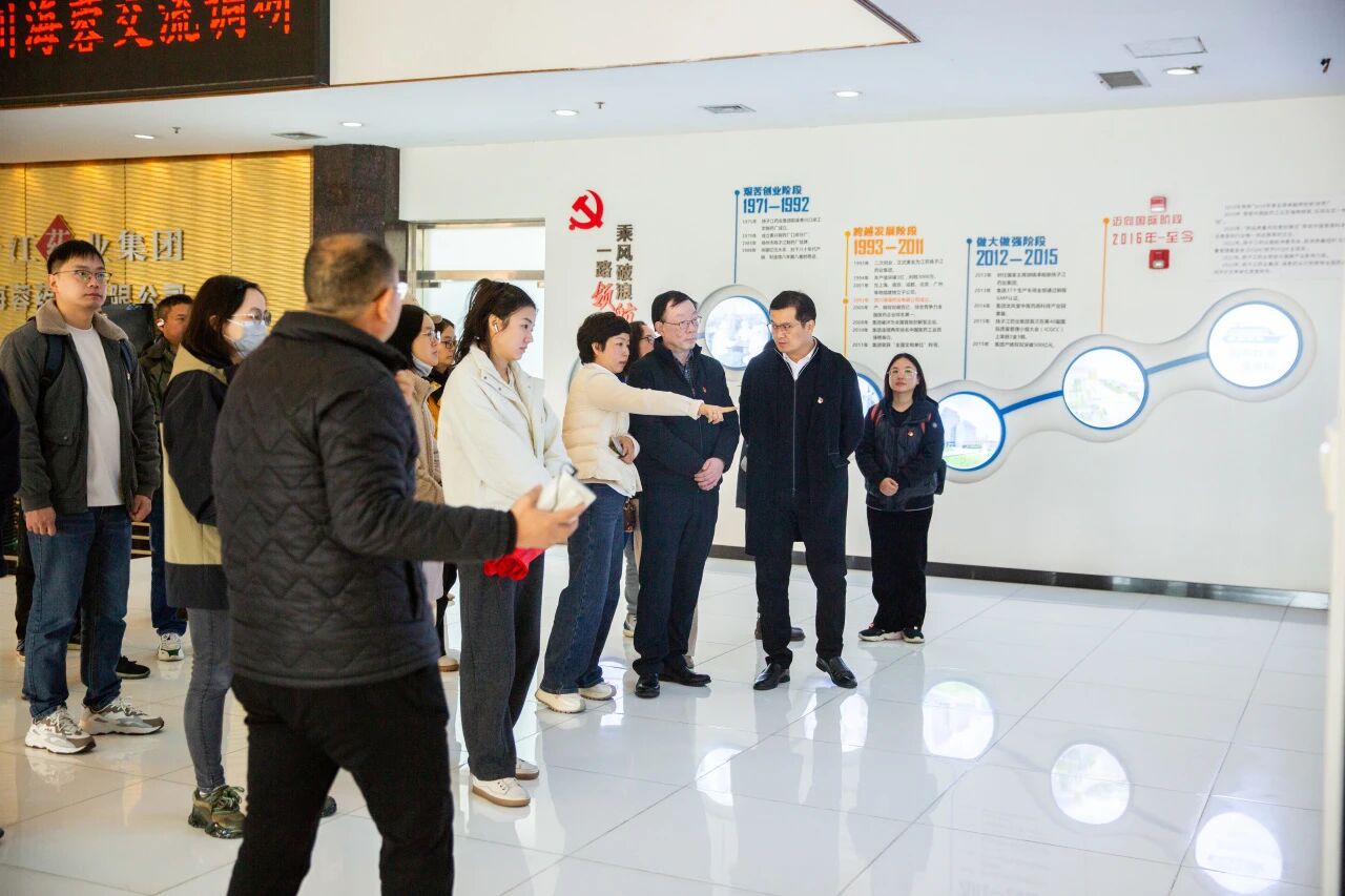 成都市药品检验研究院与MK在线平台-MK(中国)
药业以联建共建破解产业技术难题